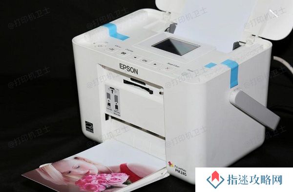 Epson 爱普生打印机