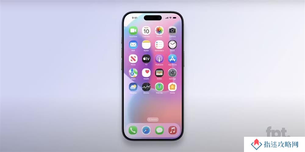 iOS 19 新设计更多细节流出  应用图标更圆润