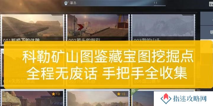 《黎明觉醒技能点攻略》（优化技能点分配，助你在游戏中取得更大优势！）