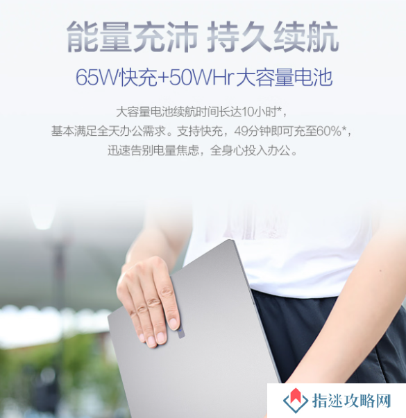 图片8.png
