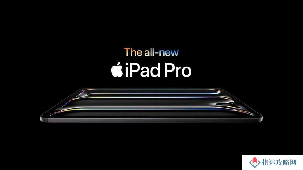苹果计划年内推出搭载 M5 芯片的 iPad Pro 和 MacBook Pro