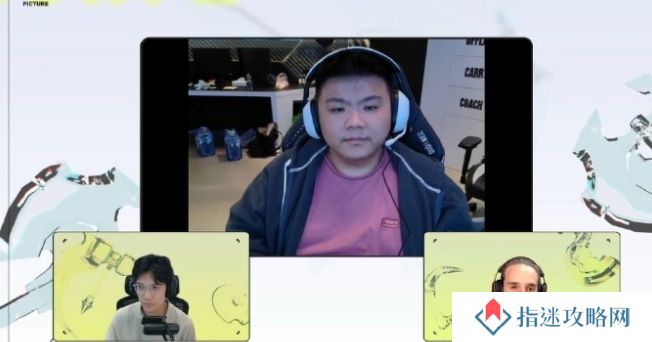 Xinq夺冠后赛后采访吐槽有的队友只会玩几个英雄