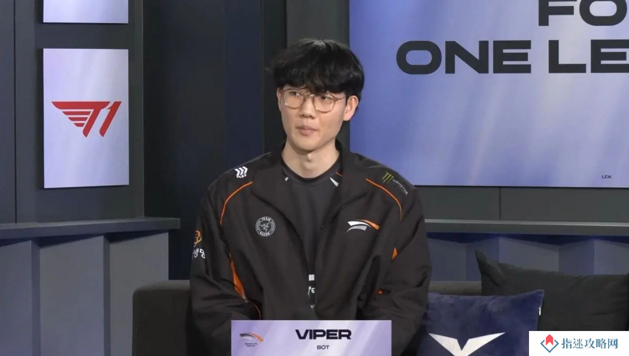 Viper：我会积极参与下路BP，个人更喜欢2V2对线