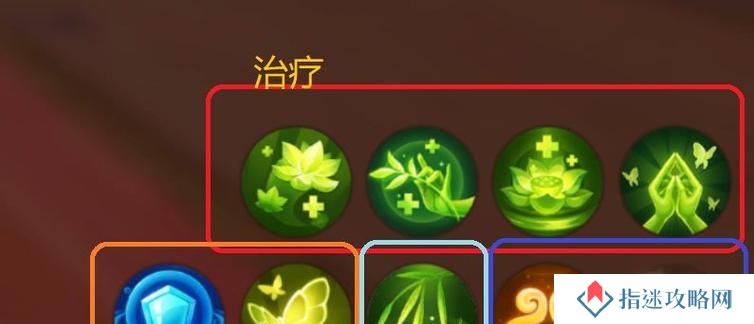 破星传说技能选择攻略（掌握技能选择，称霸破星传说领域）