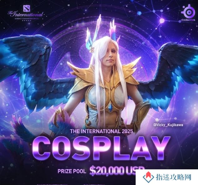 DOTA2国际邀请赛COSPLAY大赛回归，总奖金20000刀