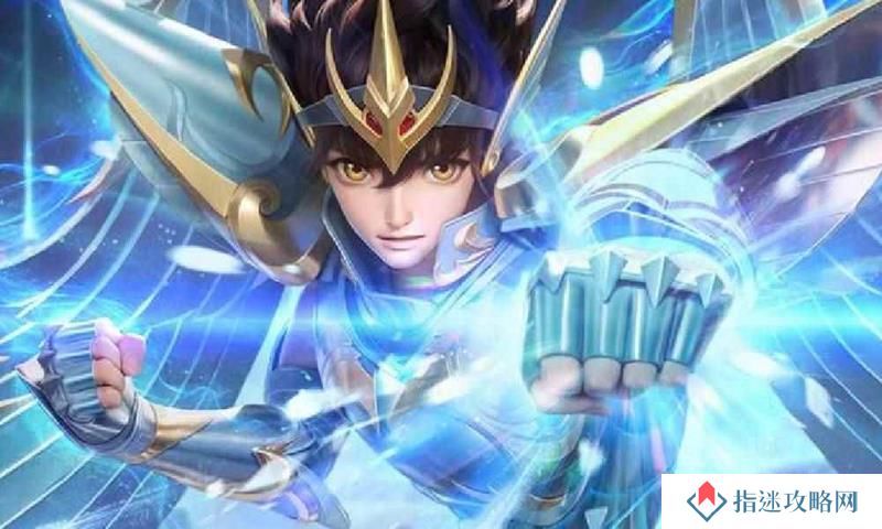 和平精英×圣斗士星矢联动皮肤价格 皮肤多少钱