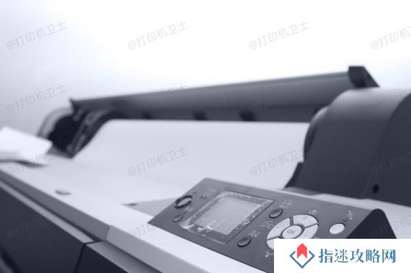 执行打印机自动校准功能
