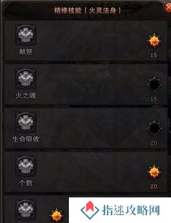 战神5技能攻略（解析战神5中的关键技能，助您成为真正的战神）