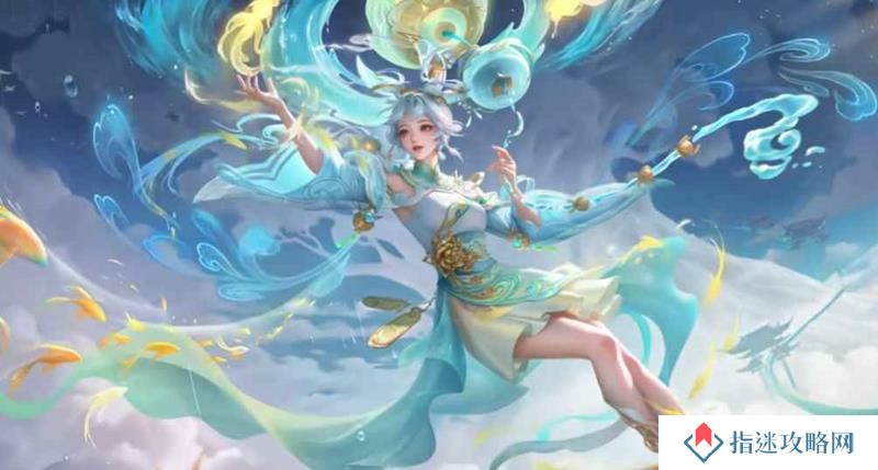 王者荣耀一诺FMVP皮肤怎么样 云诺千山介绍