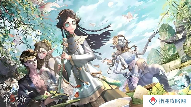 第五人格七周年福利有哪些 第五七周年福利汇总