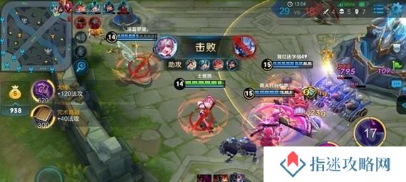 《王者荣耀小乔出装攻略》（掌握小乔，成就战场女神！）
