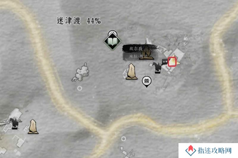 燕云十六声穿风织魂怎么做 穿风织魂任务攻略