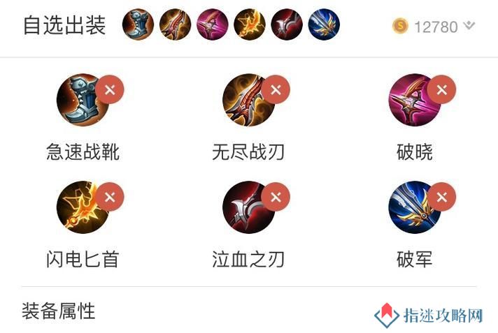 《鲁班专精出装打法攻略大全》（揭秘鲁班专精出装的顶尖打法，助你称霸战场！）