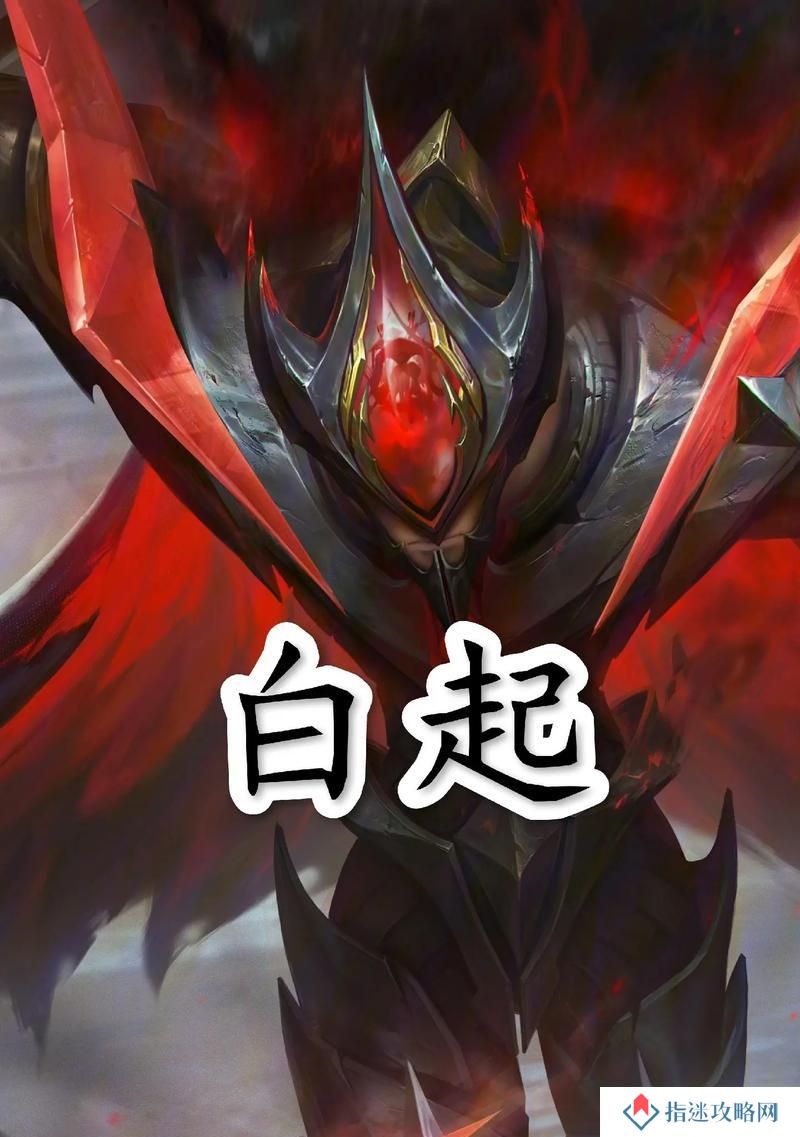 全面解析哪吒出装攻略王者荣耀（打造最强哪吒，玩转战场）