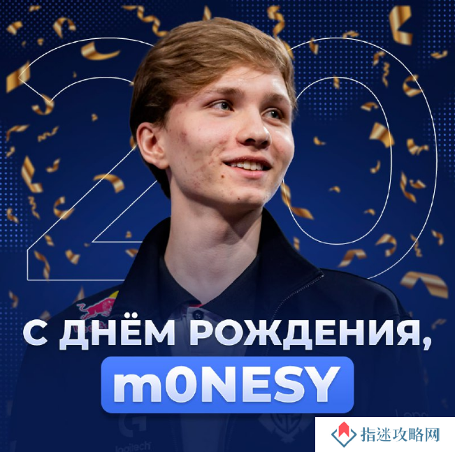 m0NESY迎来20岁生日！