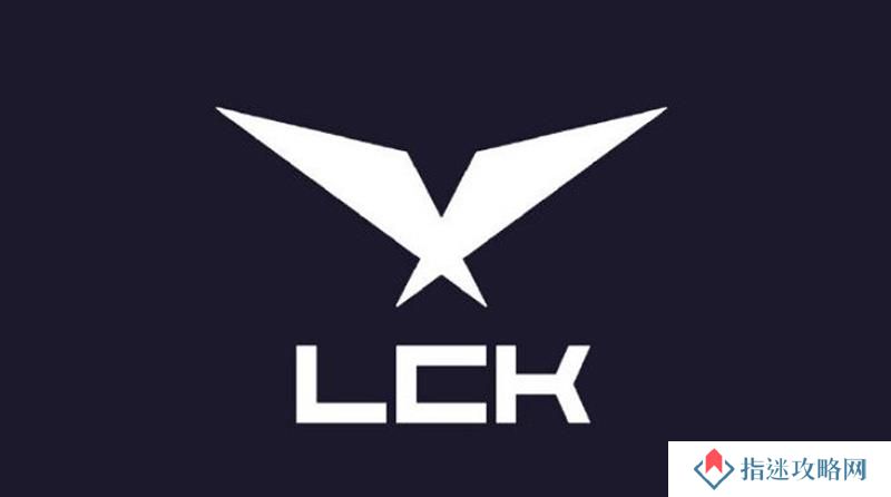 英雄联盟LCK2025赛程安排 最新LCK赛事安排介绍