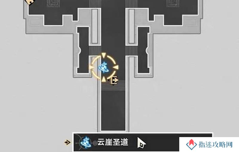 崩坏星穹铁道3.2追忆残像收集 黎明云崖残像位置