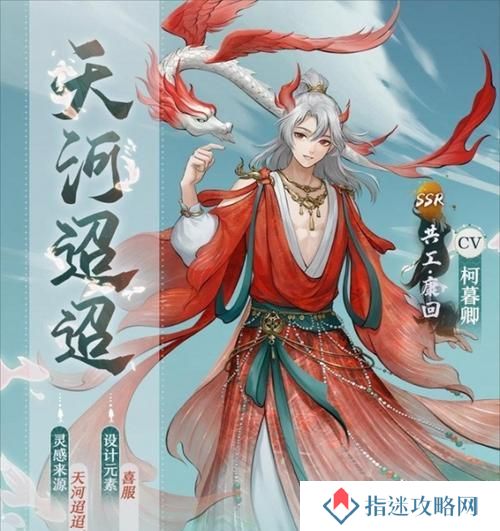 神都夜行录技能攻略（在神都夜行录中，如何利用技能全面提升战斗实力？）