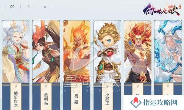 幻世九歌技能攻略（掌握关键技能，征战幻世九歌）