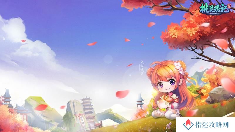 桃源记2新手必看 物品聊天基础操作介绍攻略大全