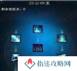 《诛仙3新职业技能特效攻略》（探索新职业技能特效，助你成为顶尖战士！）
