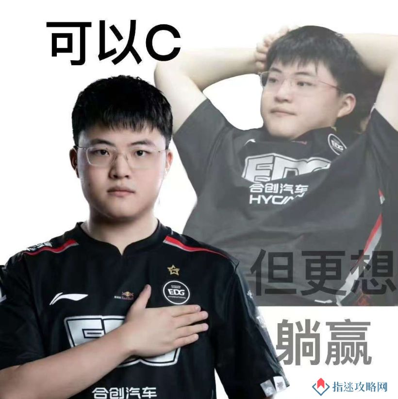 媒体人：Uzi入选名人堂 更看重的还是全球影响力 还有自己位置上的表现