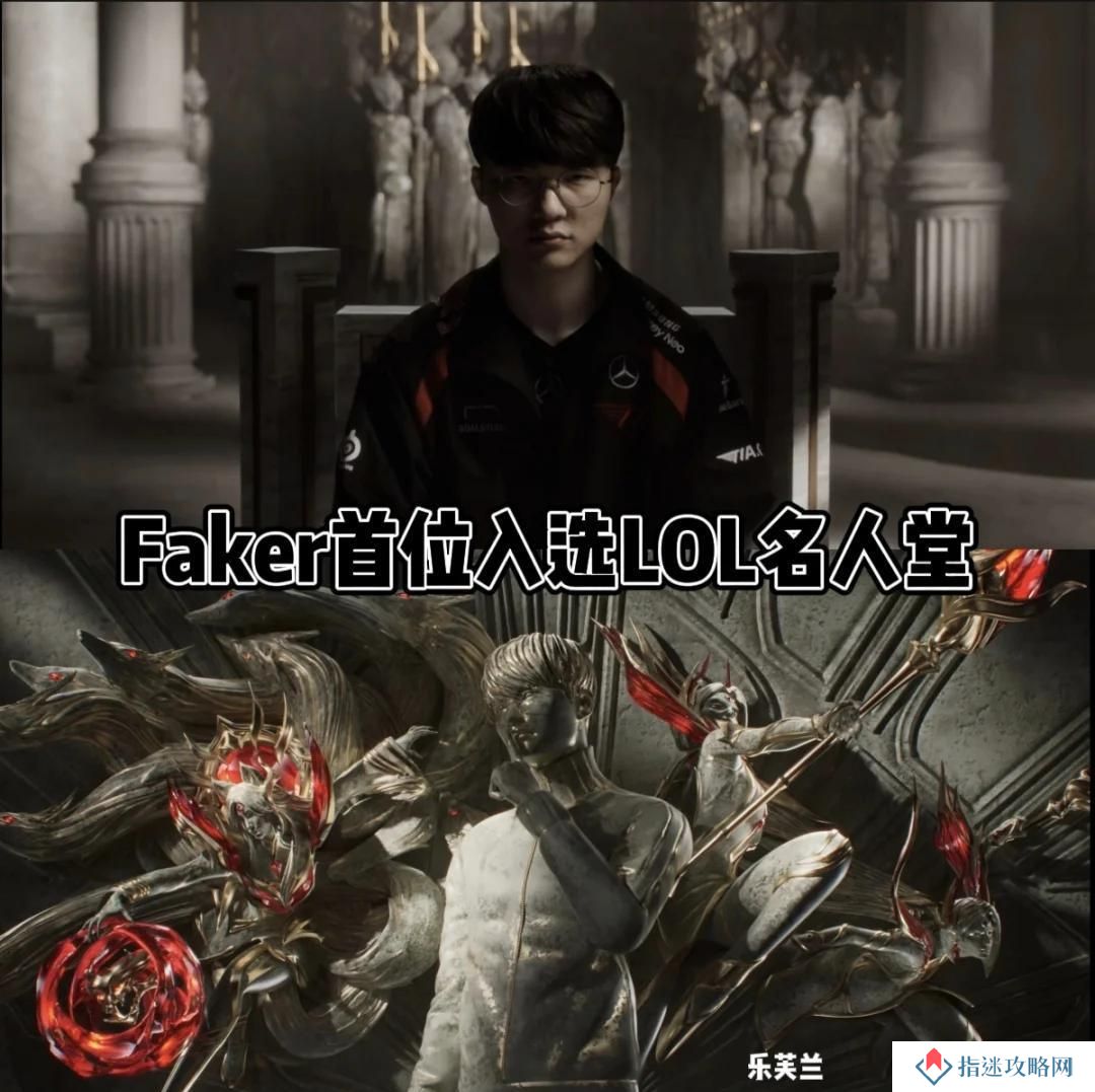 先是Faker然后是Uzi，按这个标准你觉得明年会是谁？