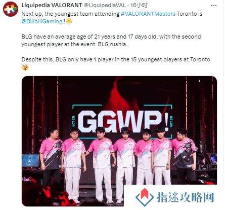 BLG是多伦多大师赛最年轻队伍，队伍平均年龄21岁17天