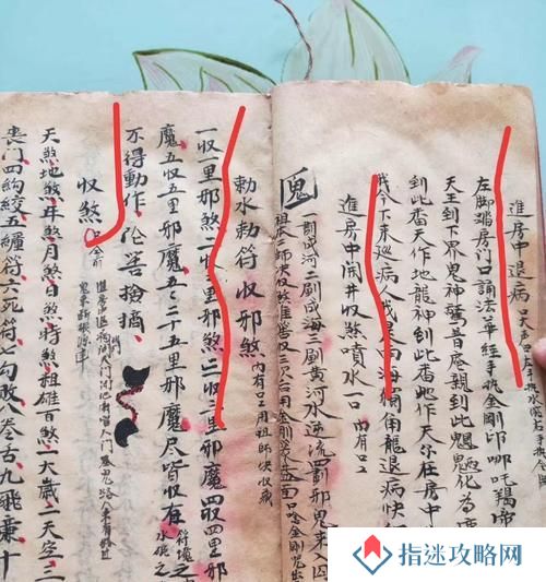 深入探索邪符技能攻略的奥秘（解析邪符技能的使用技巧，助你在战斗中驾轻就熟）