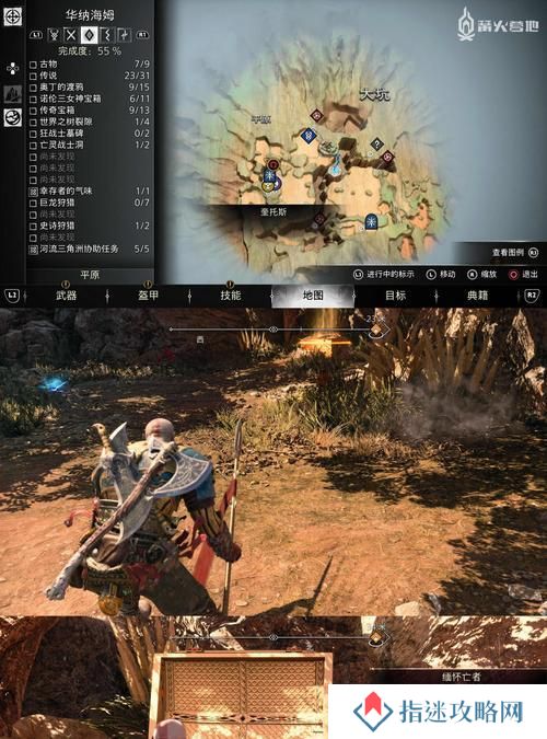 战神5（探索最强组合，提升战斗实力！）
