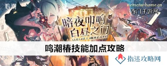 古老死亡怨魂技能加点攻略（掌握关键技能，成为无敌怨魂）